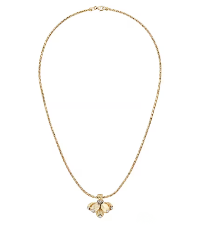Grain De Café Necklace